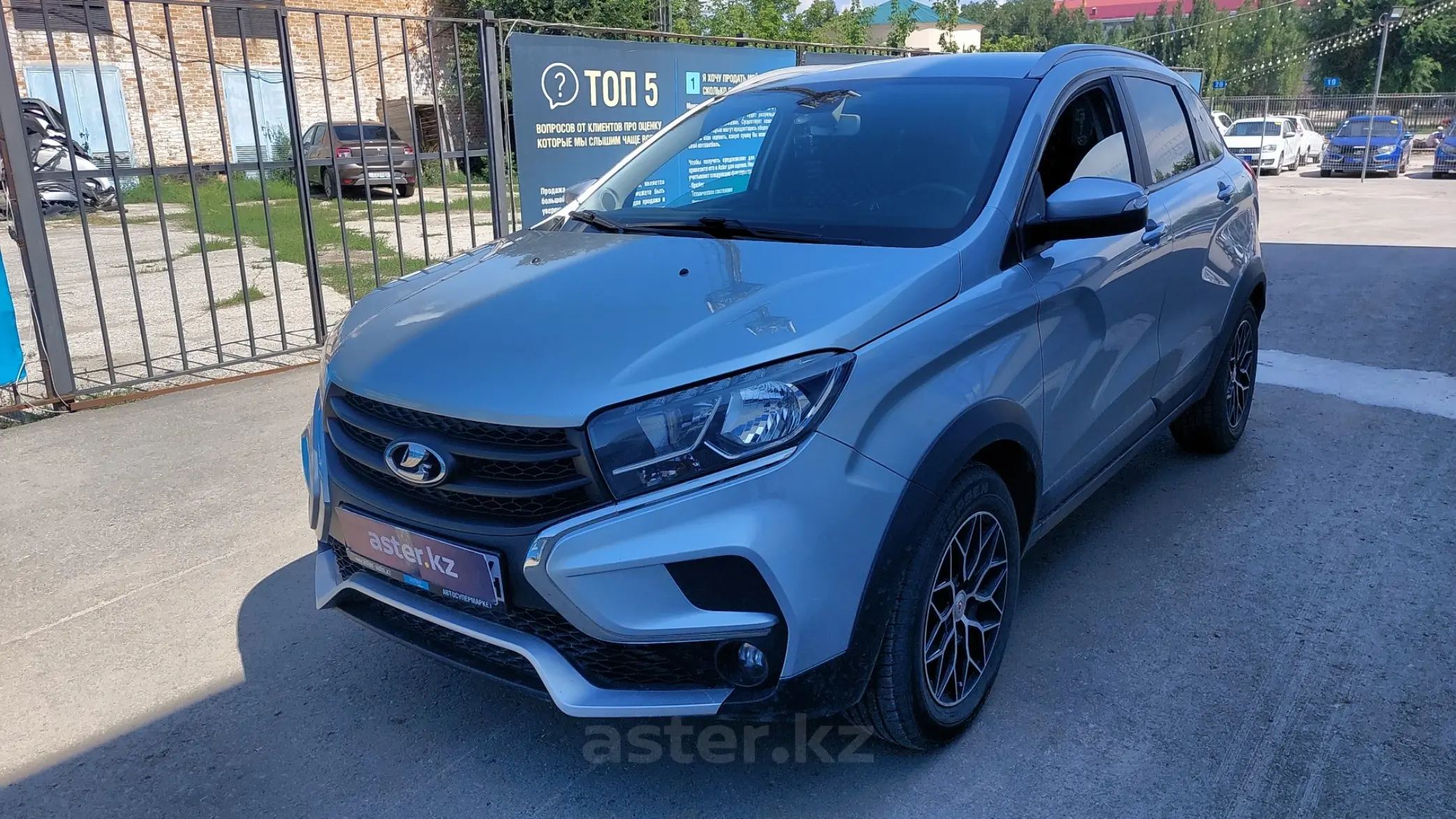 LADA (ВАЗ) XRAY 2021