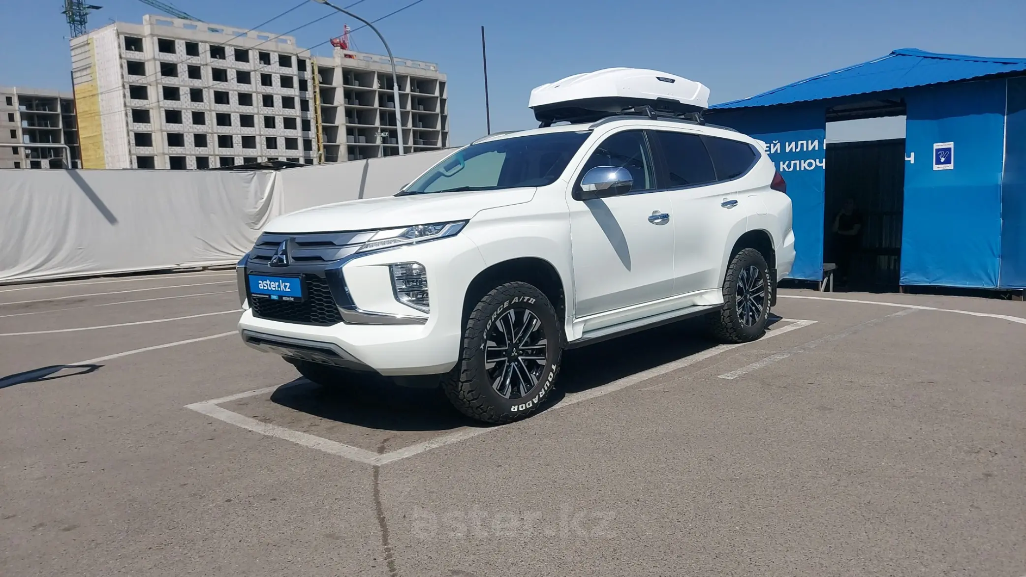 Mitsubishi Montero Sport 2023