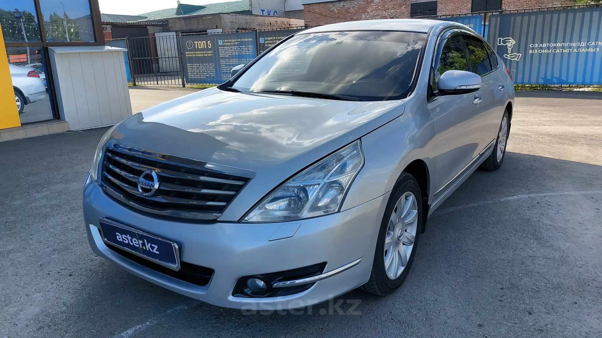 Nissan Teana 2010