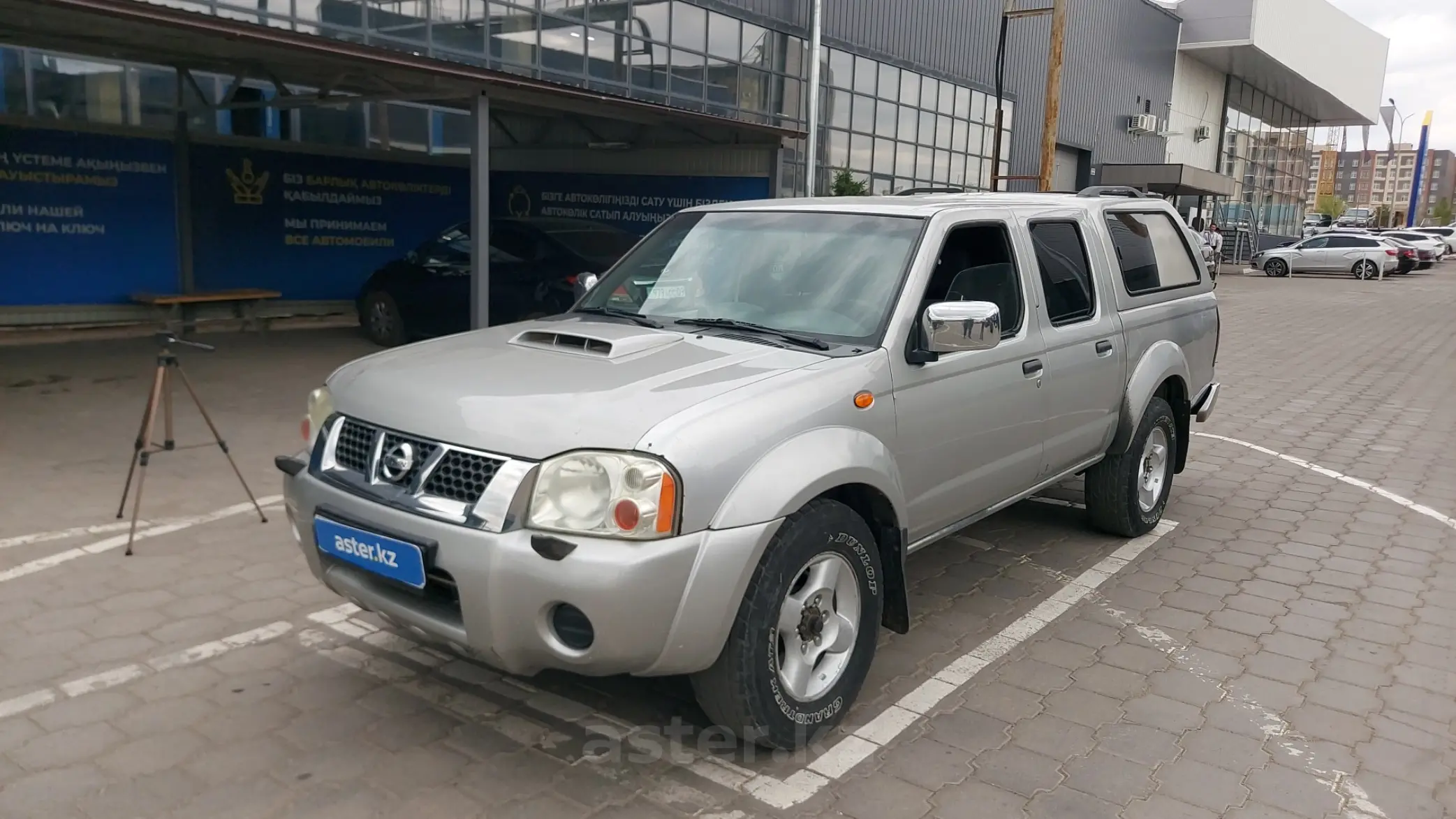 Nissan NP300 2013