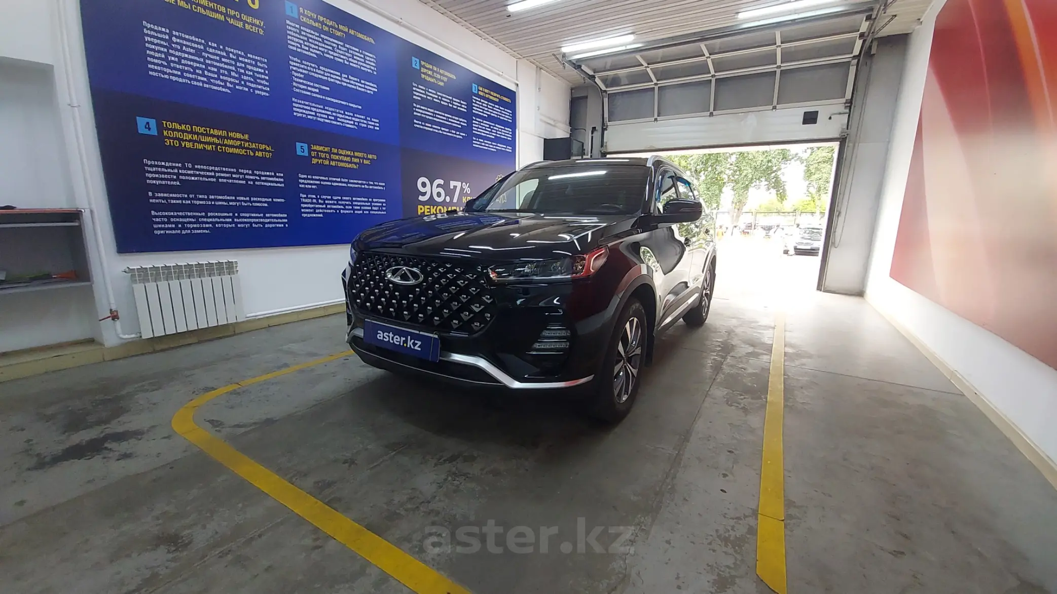 Chery Tiggo 7 Pro 2023