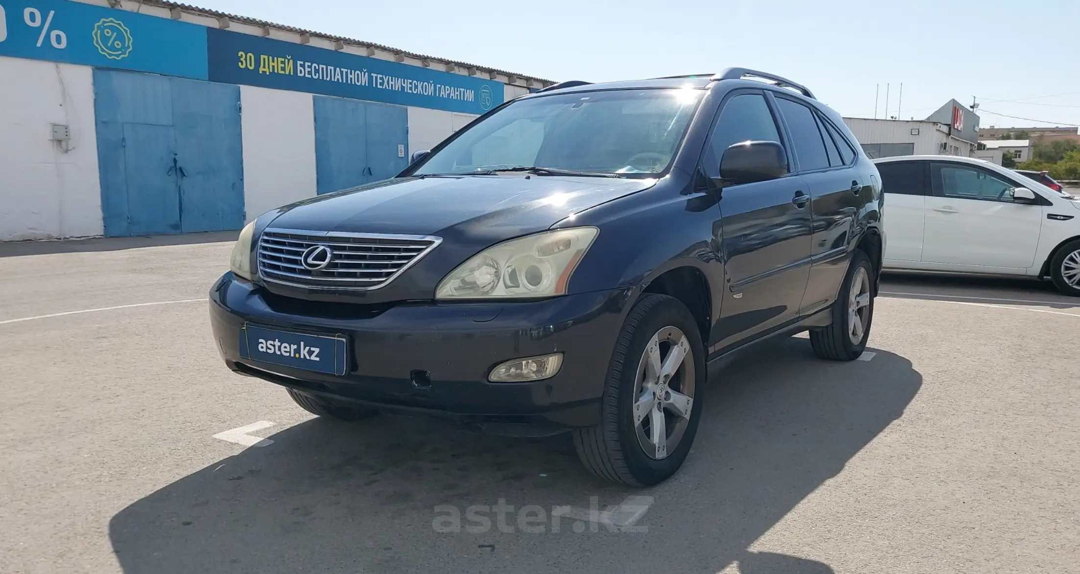 Lexus RX 2005