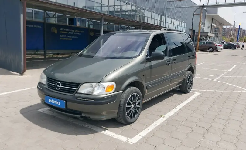 Opel Sintra 1998 года за 2 900 000 тг. в Караганда