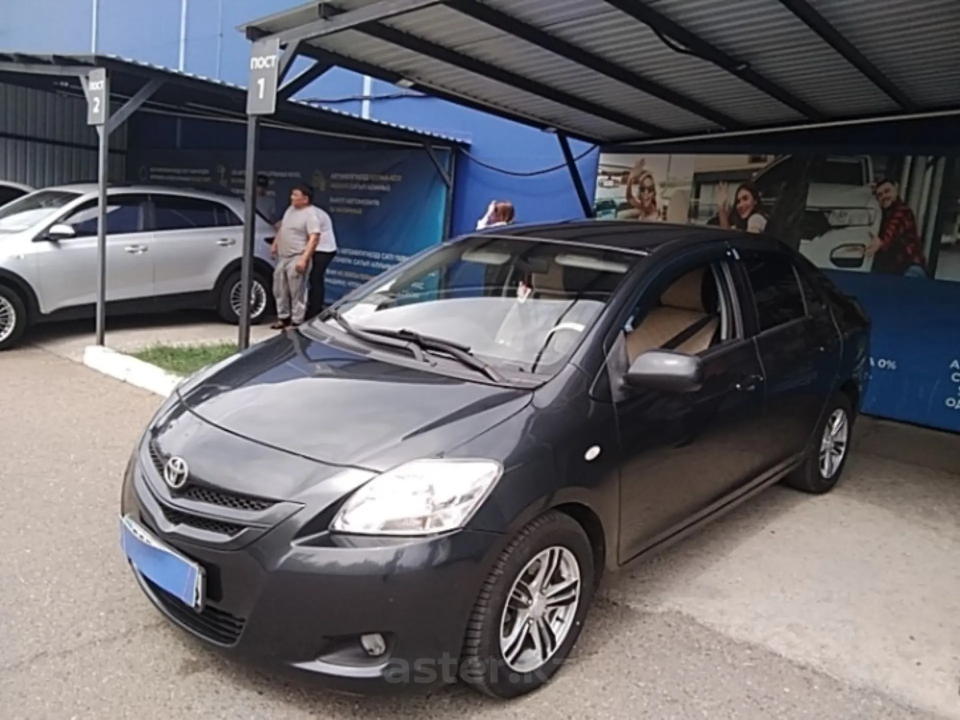 Toyota Yaris 2007