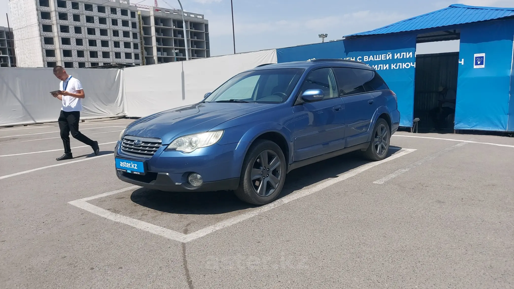 Subaru Outback 2007