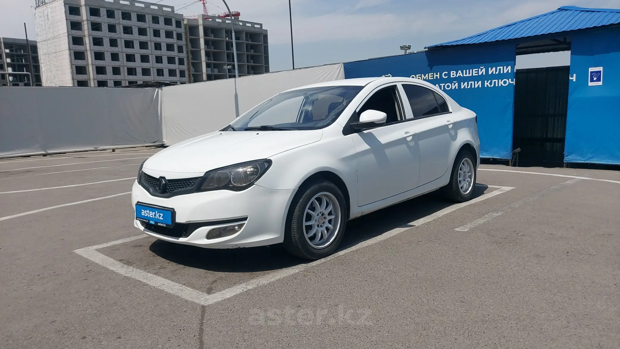 MG 350 2014