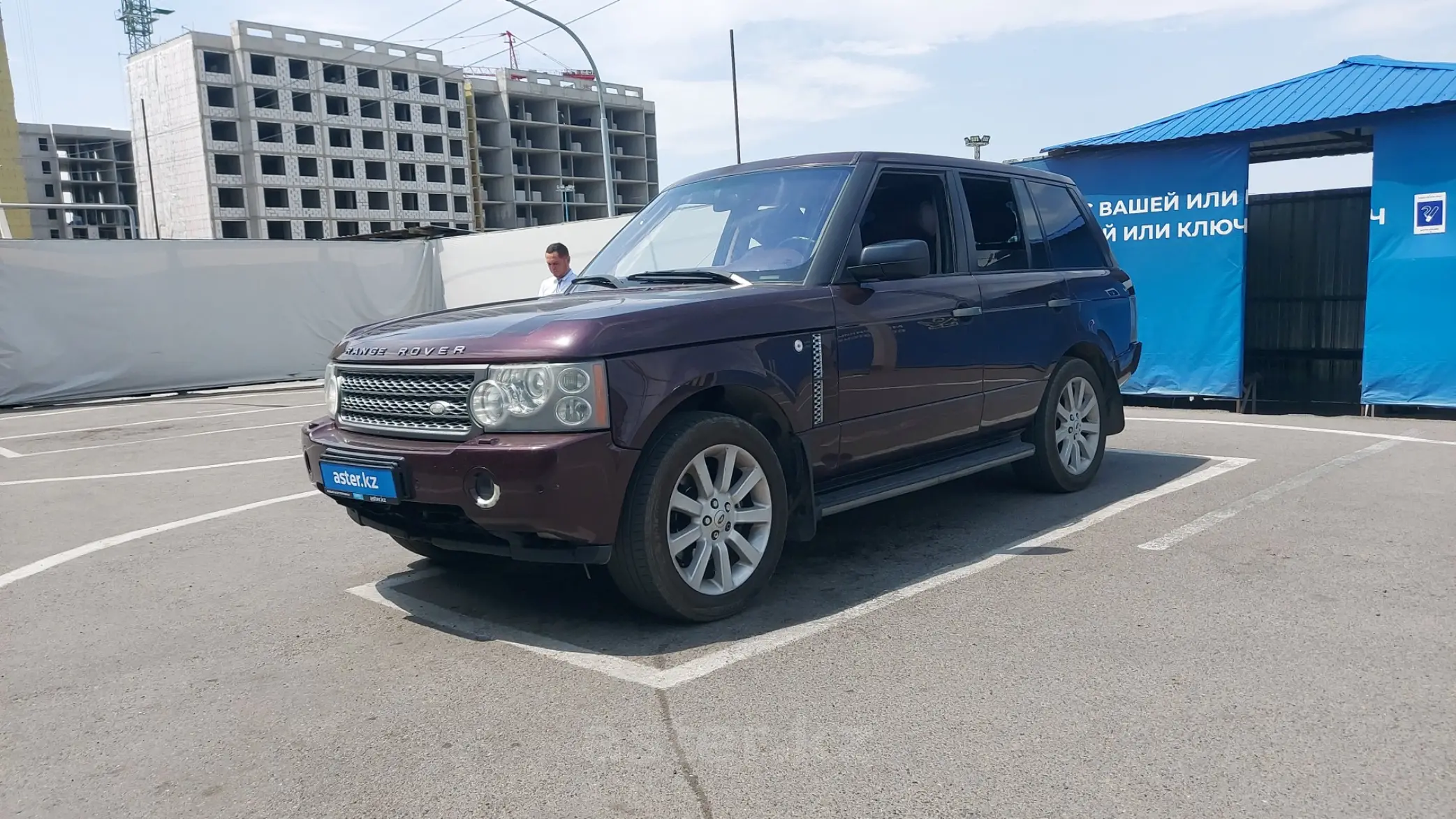 Land Rover Range Rover 2005