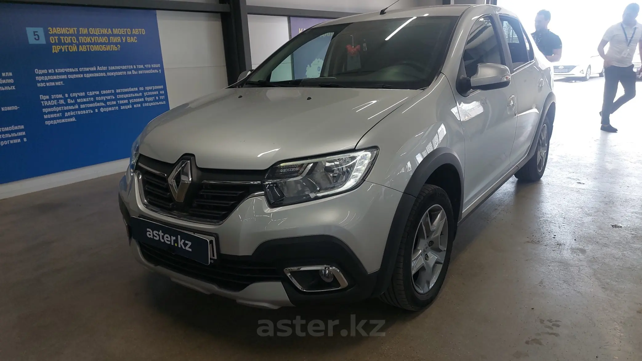 Renault Logan 2020