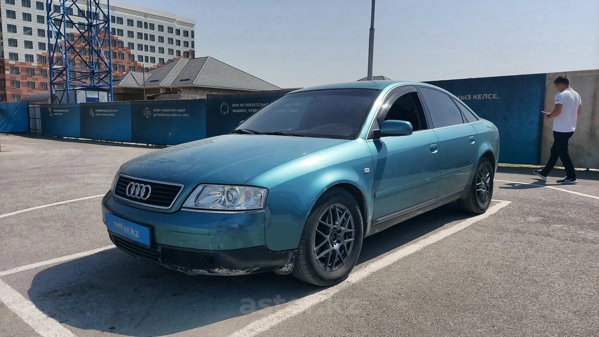 Audi A6 1997