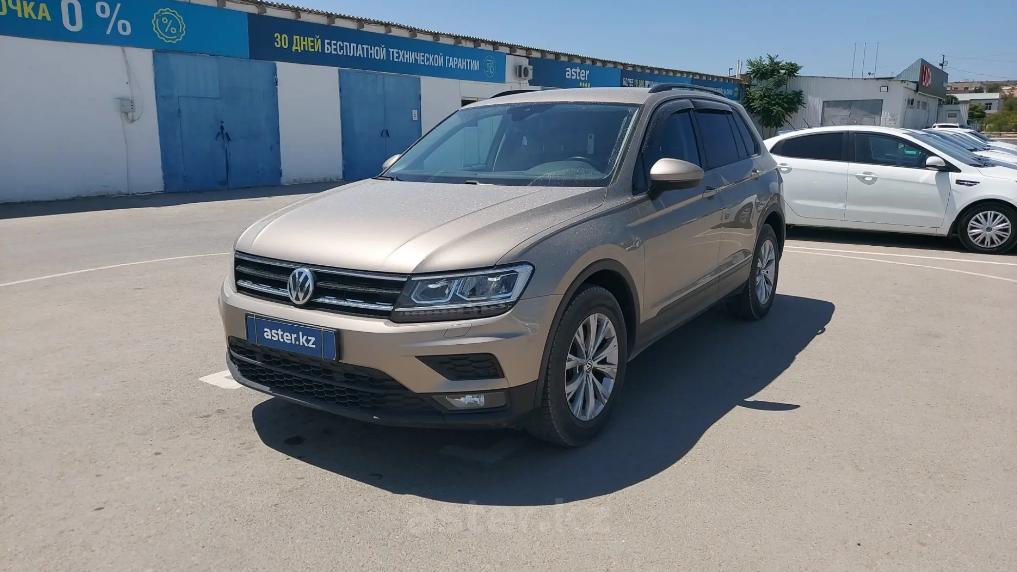 Volkswagen Tiguan 2020