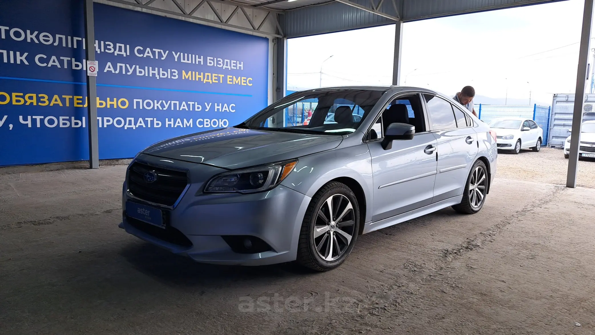 Subaru Legacy 2015