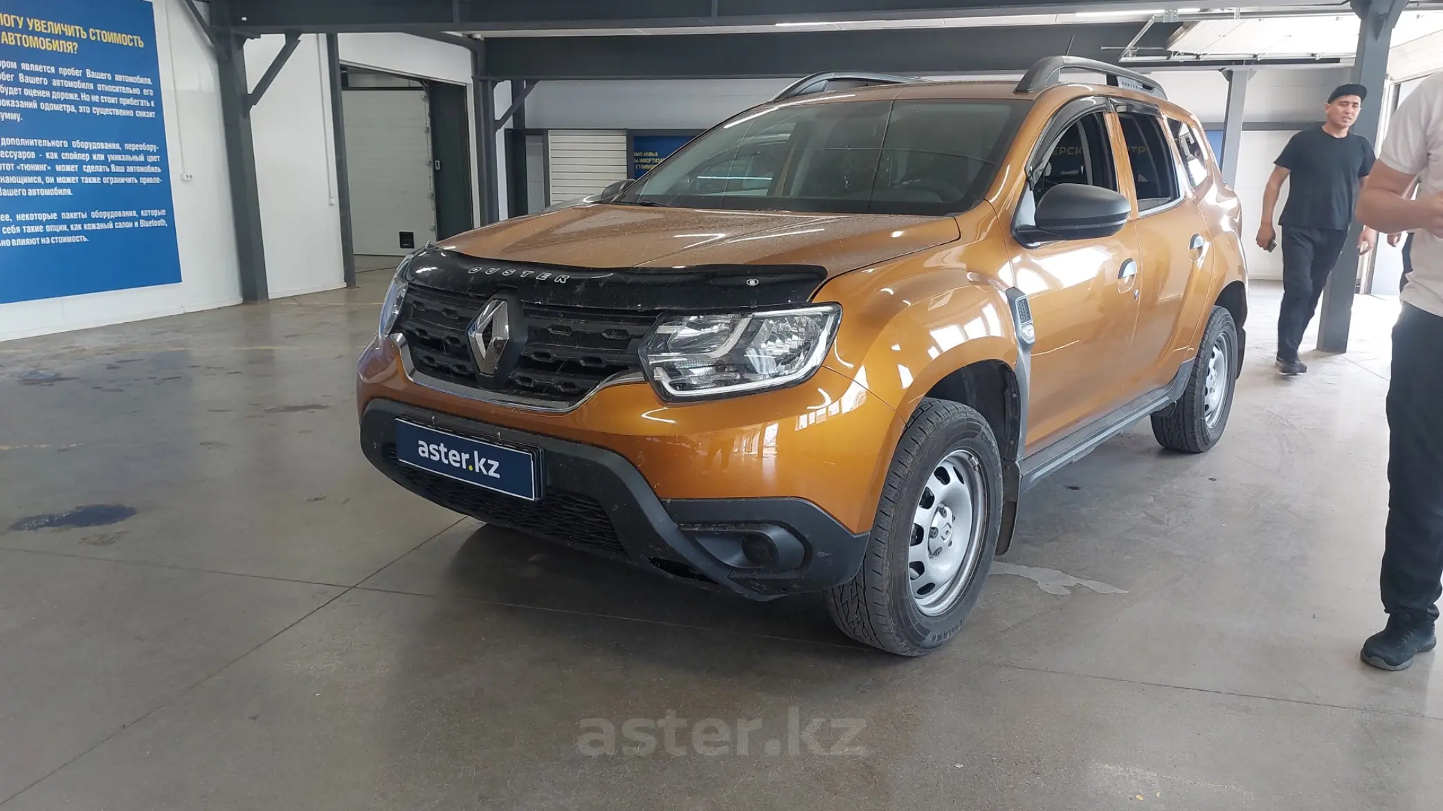 Renault Duster 2021