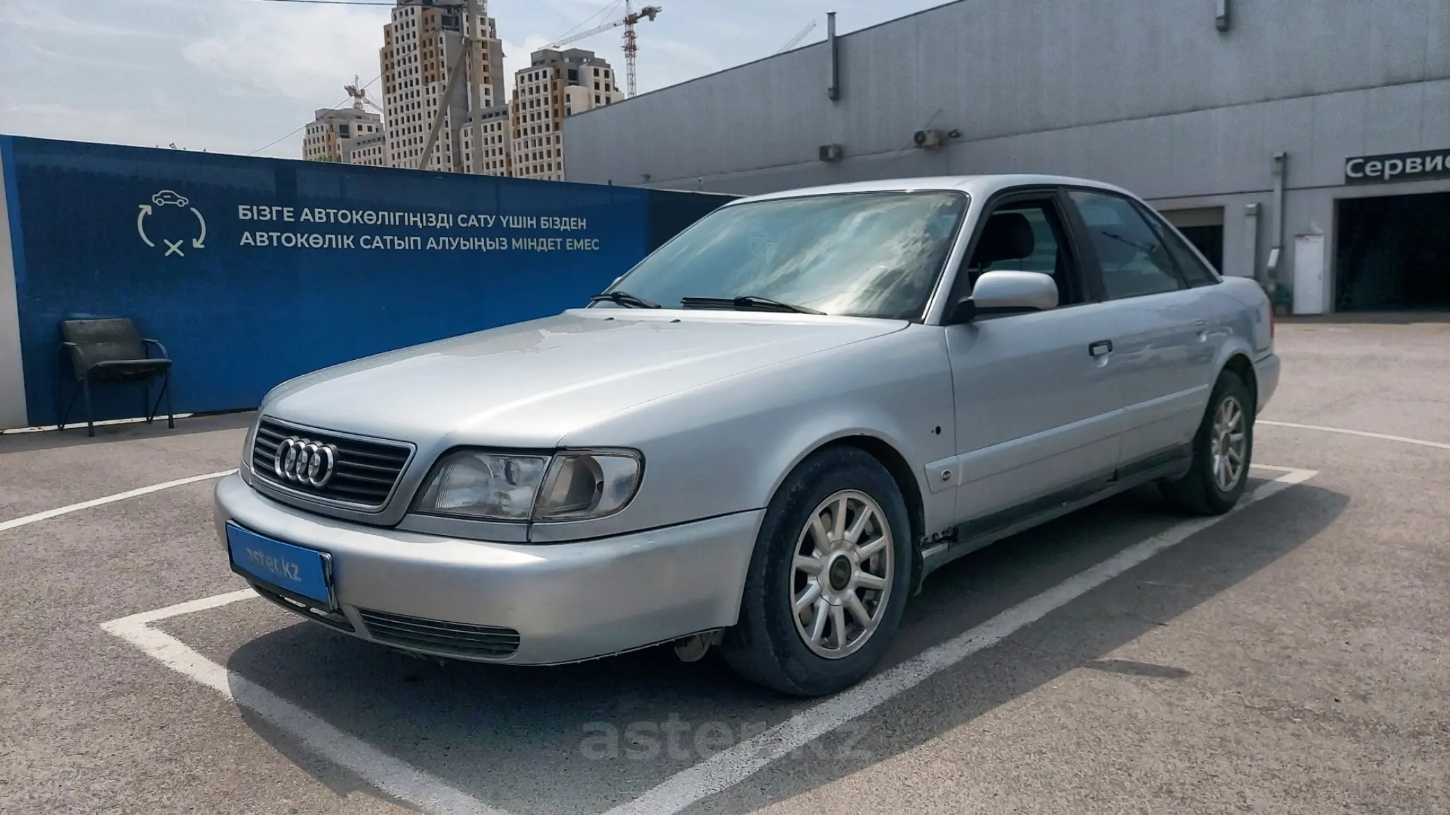 Audi A6 1994