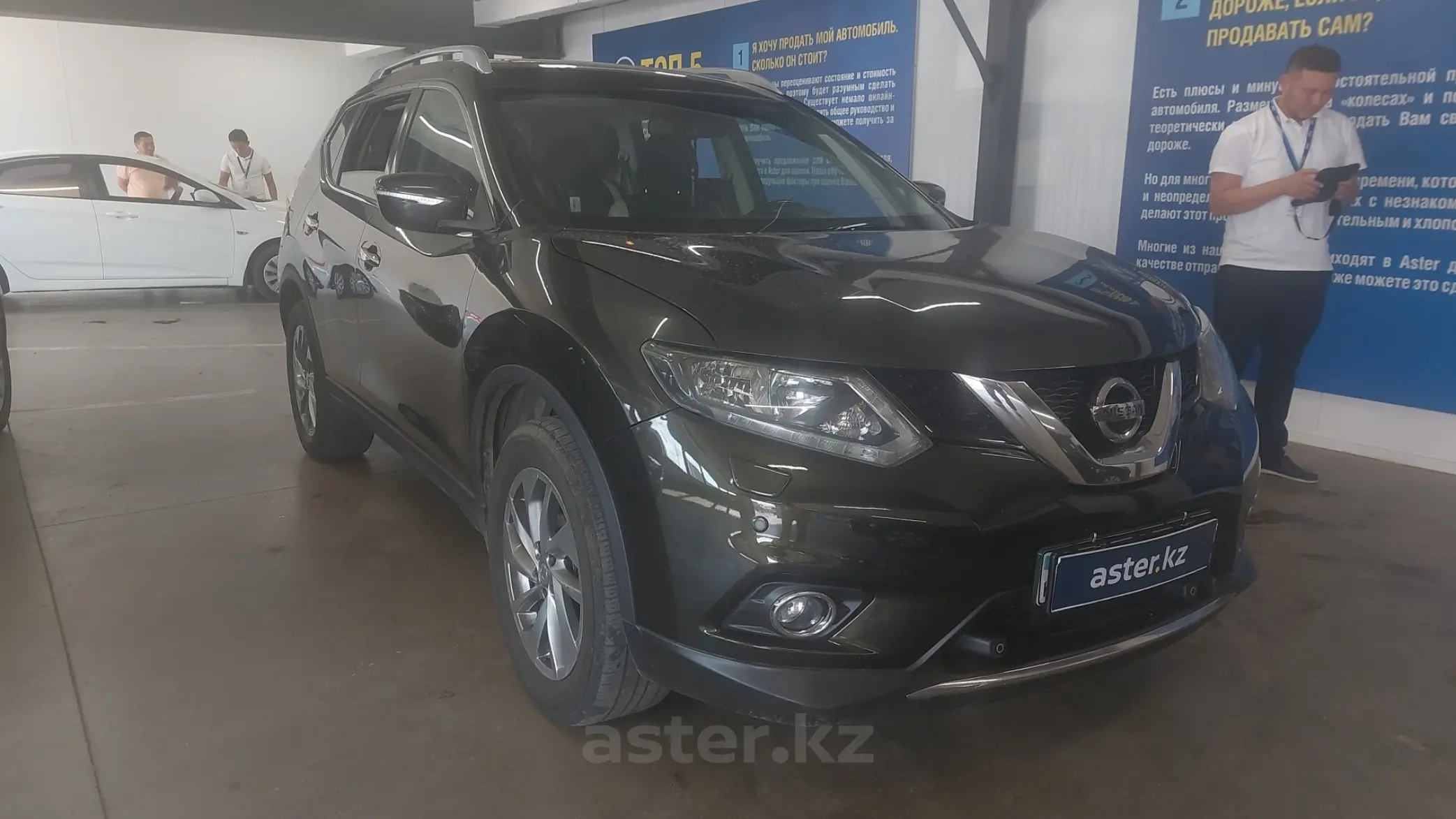 Nissan X-Trail 2015