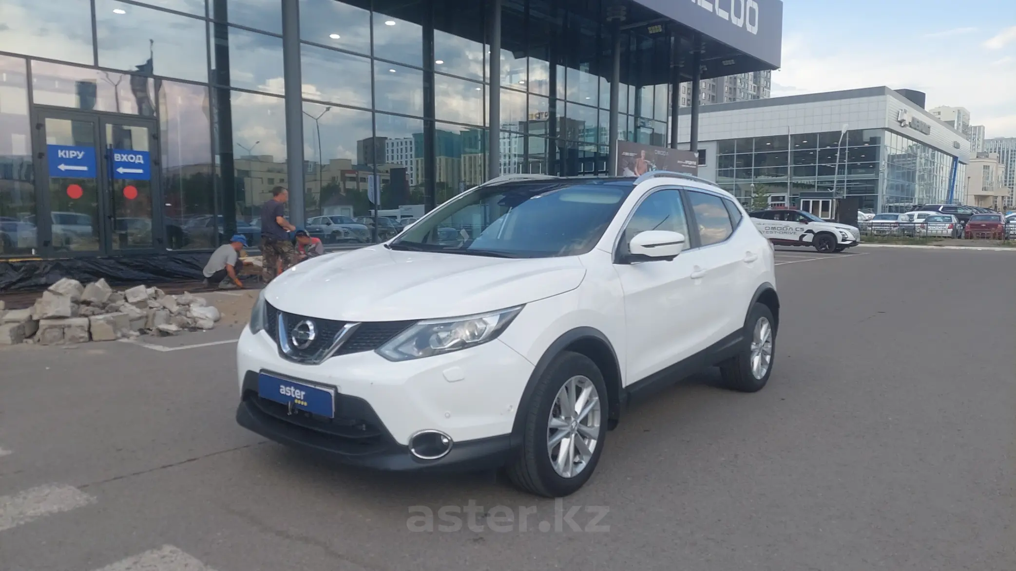 Nissan Qashqai 2016