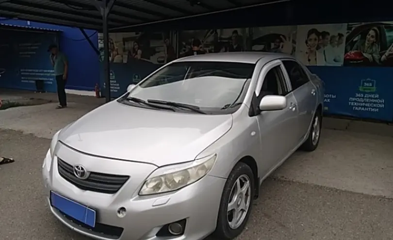Black toyota camry 2013. Тойота усть каменогорск. Тойота усть каменогорск. Тойота усть каменогорск. Тойота усть каменогорск.