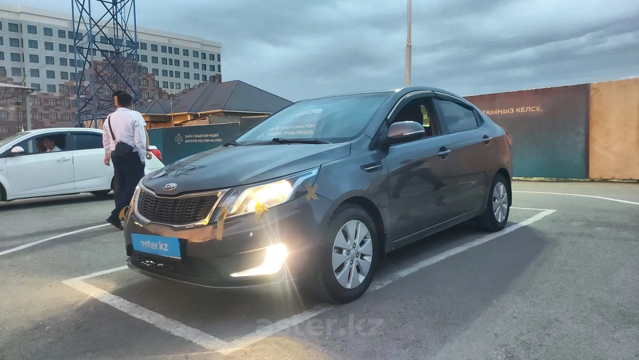 Kia Rio 2013