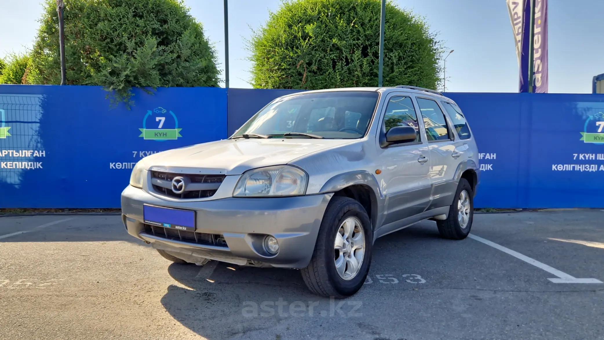 Mazda Tribute 2001