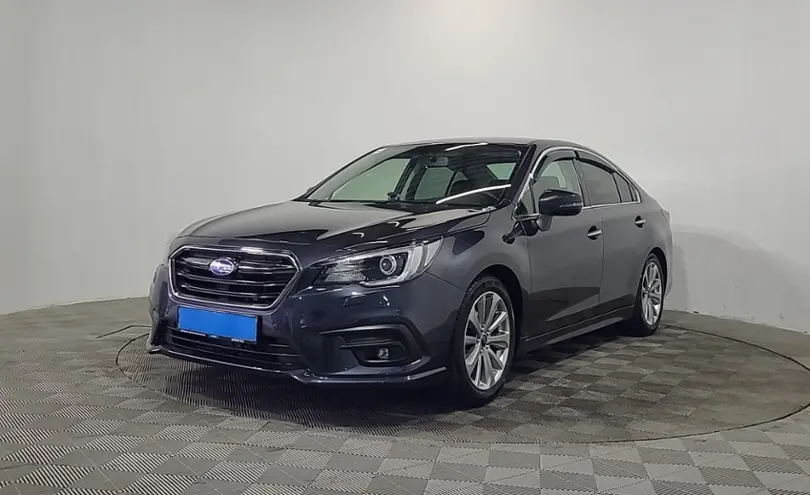 Subaru Legacy 2018 года за 10 185 000 тг. в Алматы