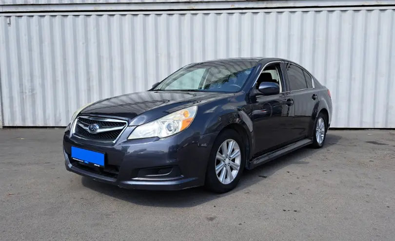 Subaru Legacy 2010 года за 5 490 000 тг. в Алматы