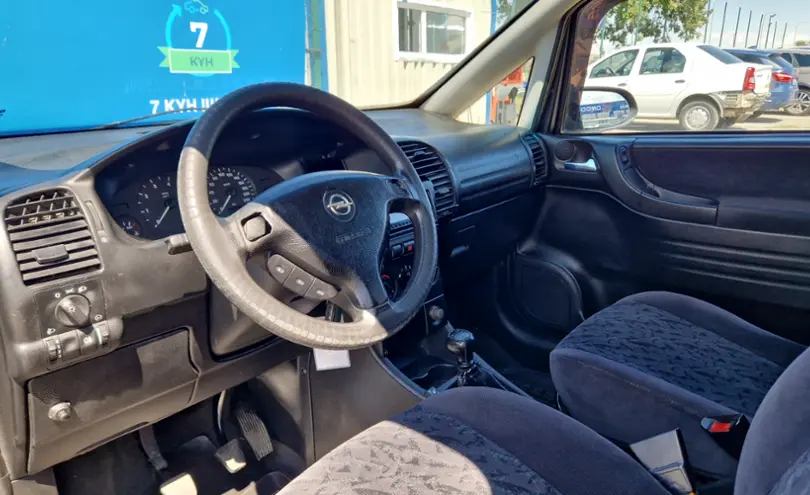 car interior