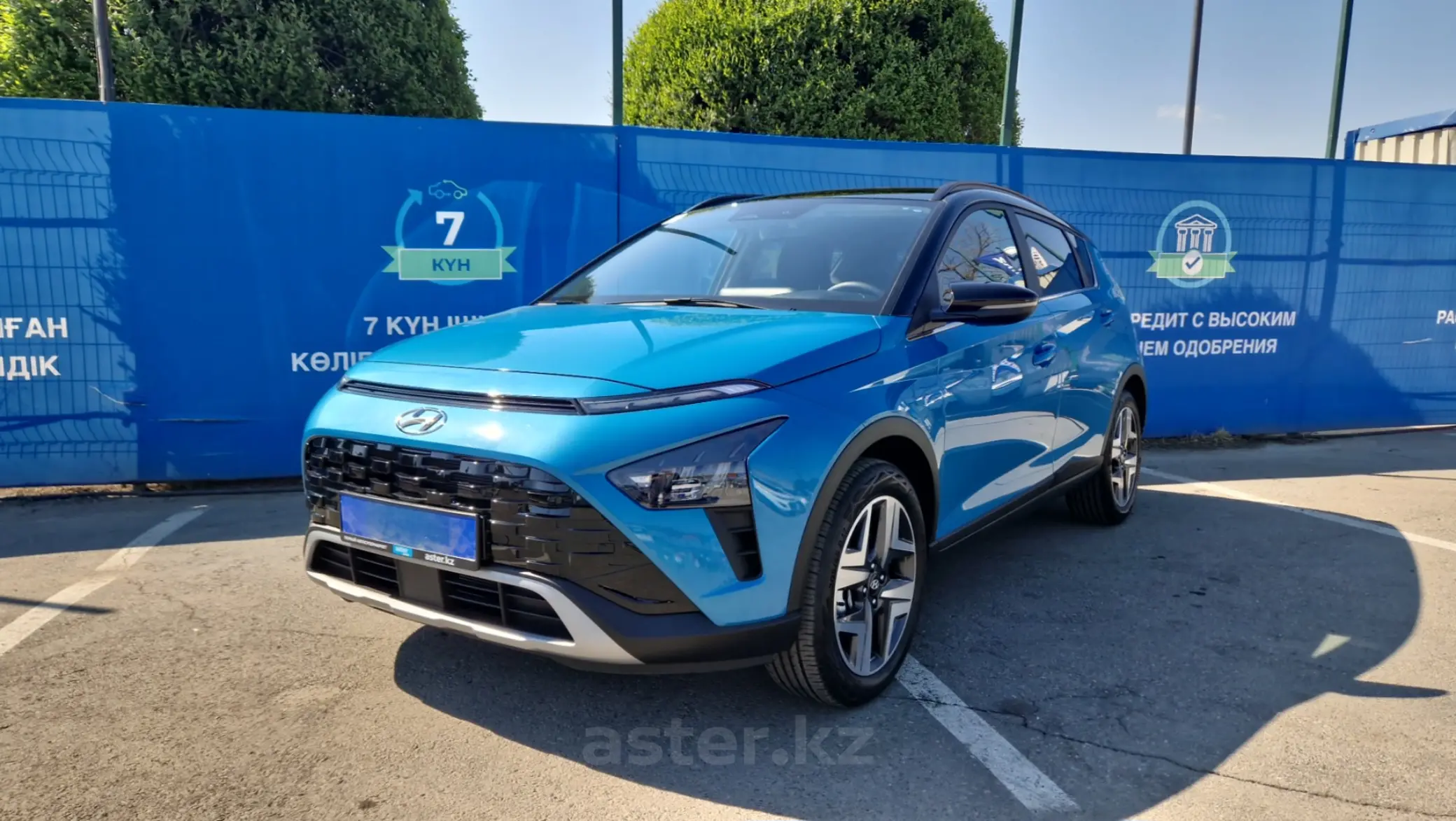 Hyundai Bayon 2022