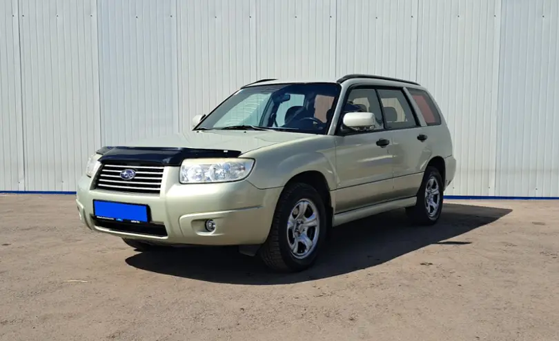 Subaru Forester 2007 года за 4 490 000 тг. в Алматы