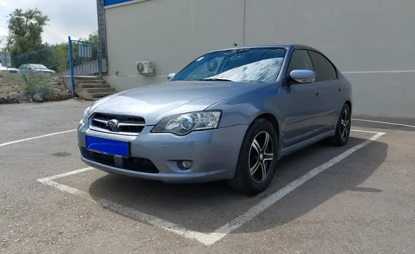 Subaru Legacy 2006 года за 4 800 000 тг. в Тараз