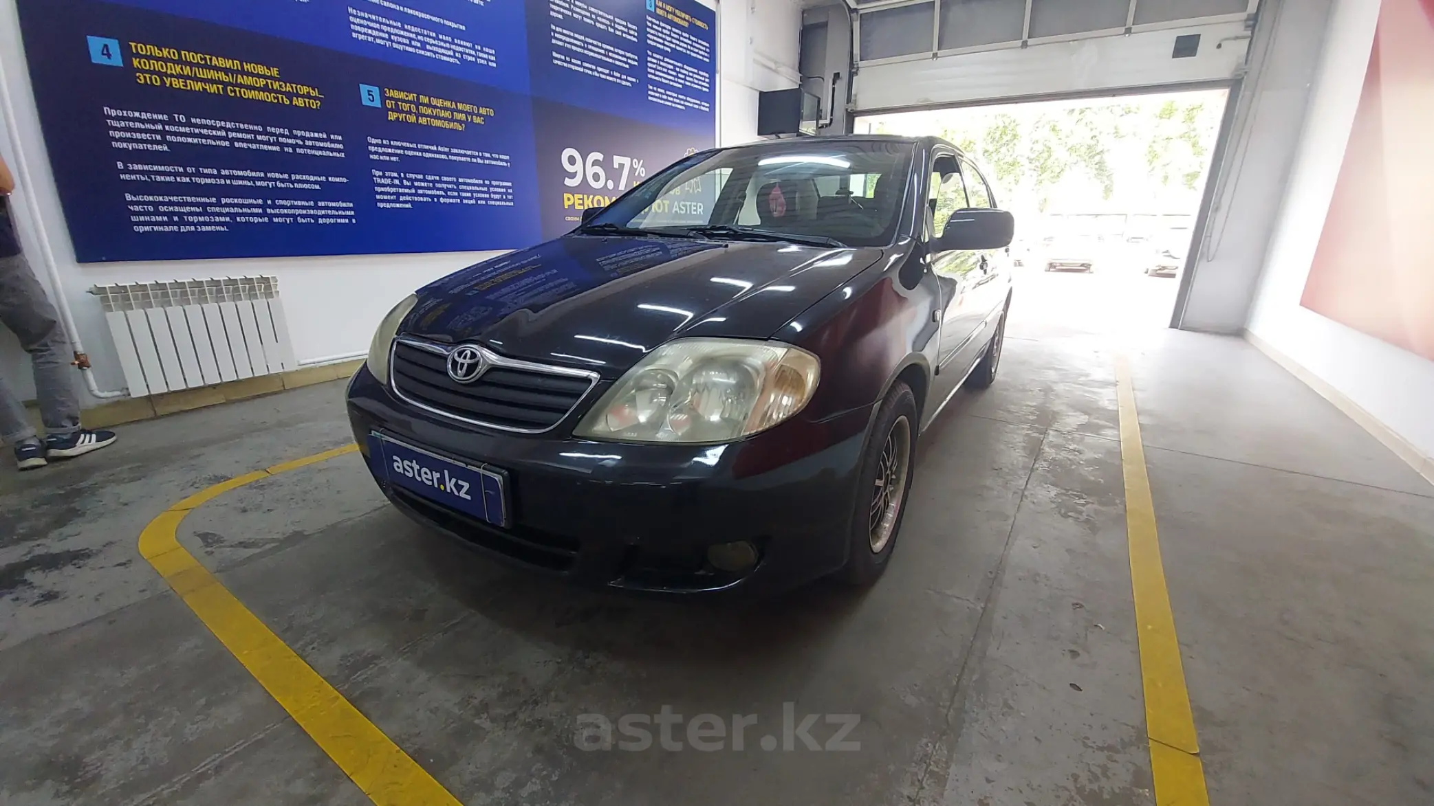 Купить Toyota Corolla 2004 года в Павлодаре, цена 2190000 тенге. Продажа  Toyota Corolla в Павлодаре - Aster.kz. №266419