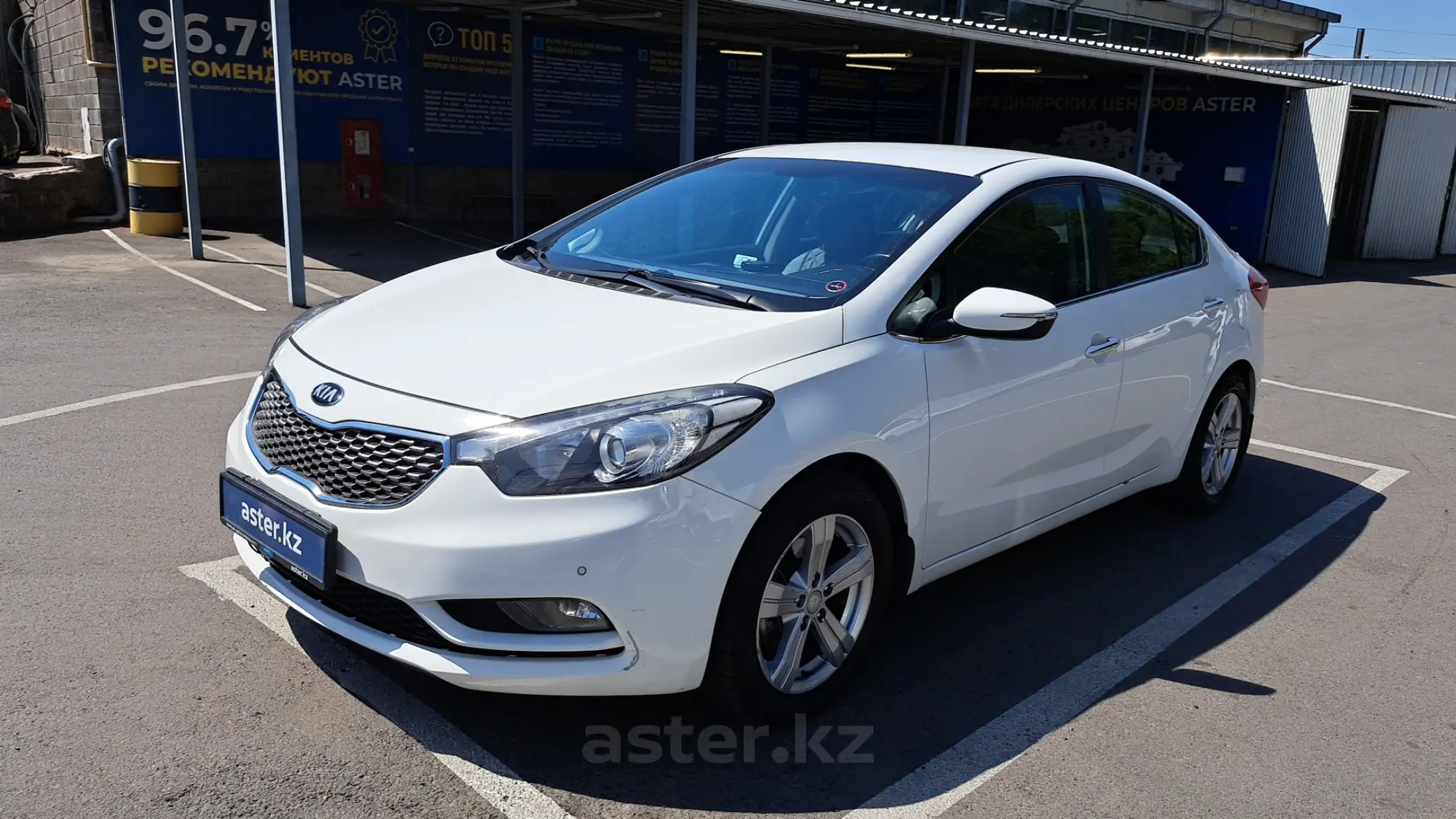 Kia Cerato 2013