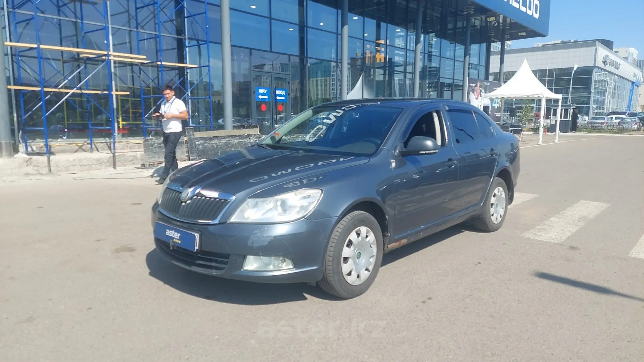 Skoda Octavia 2010