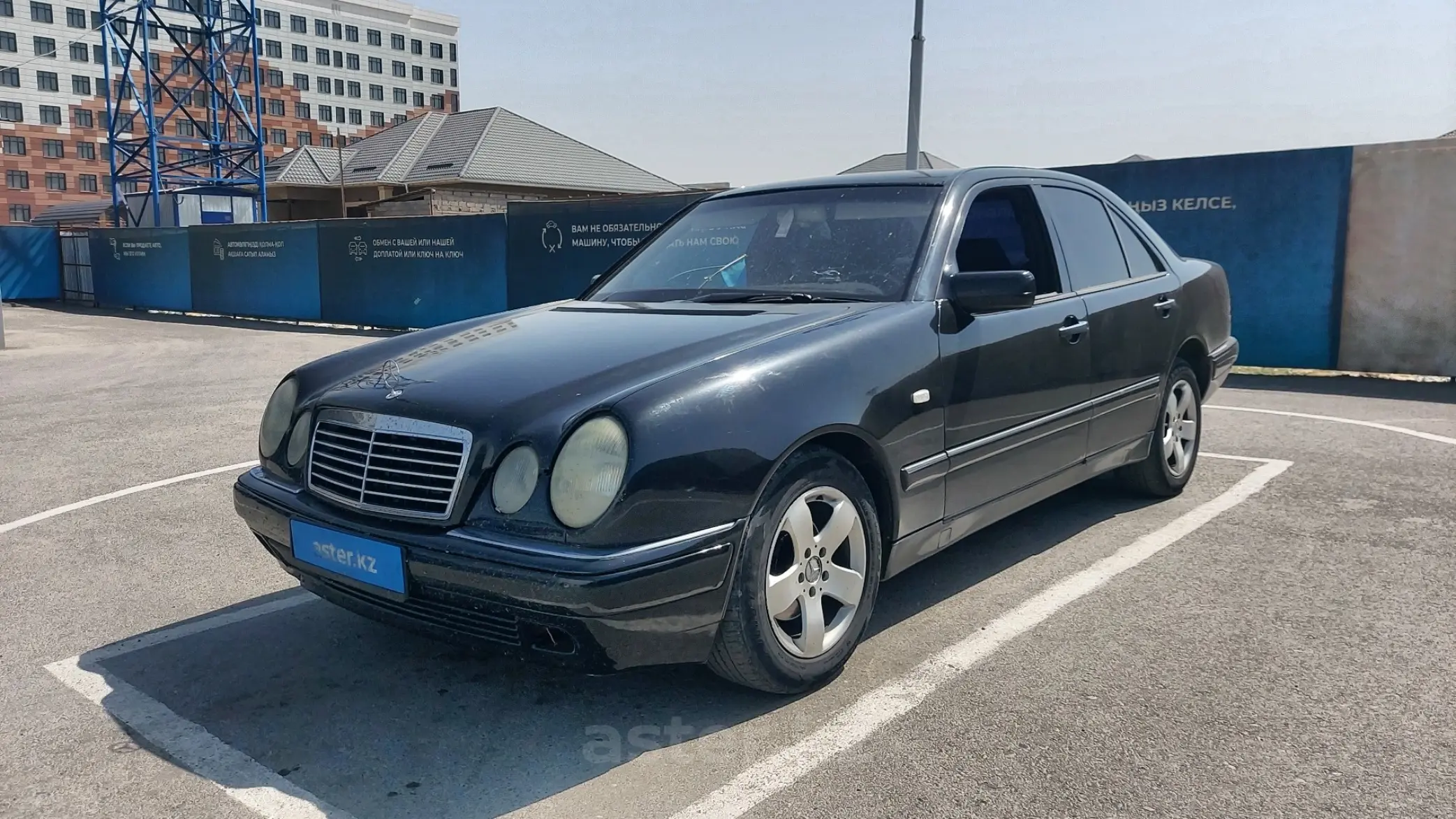 Mercedes-Benz E-Класс 1995