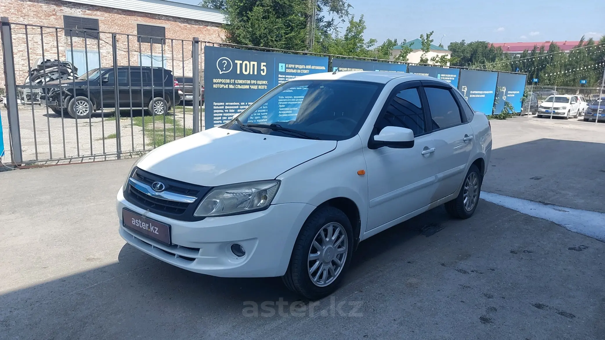 LADA (ВАЗ) Granta 2014