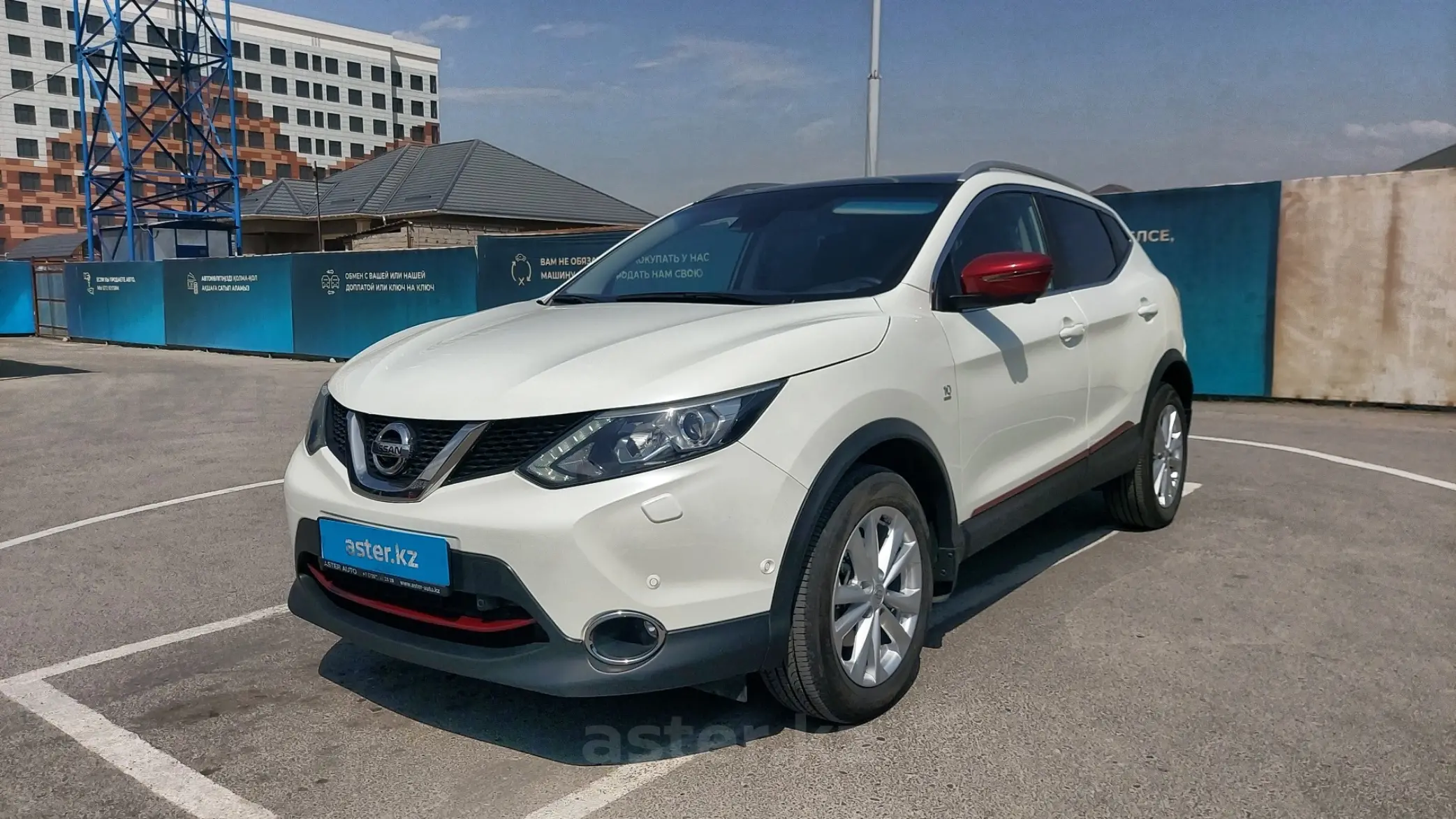 Nissan Qashqai 2017