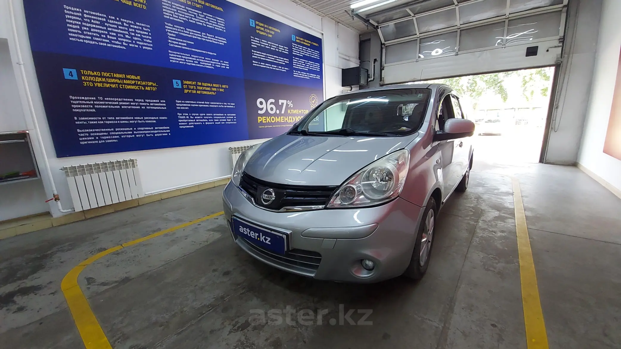 Nissan Note 2010