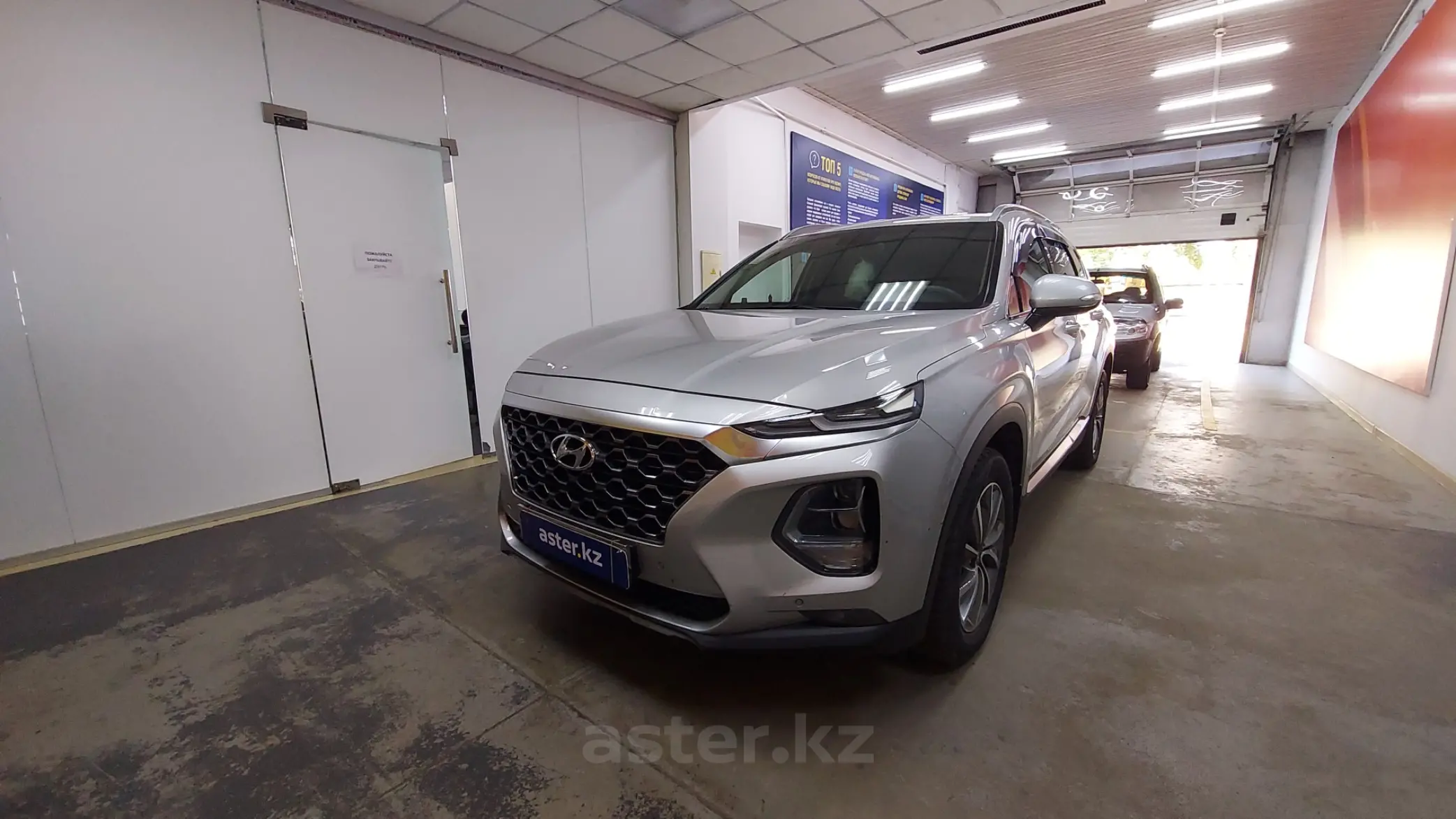 Hyundai Santa Fe 2019