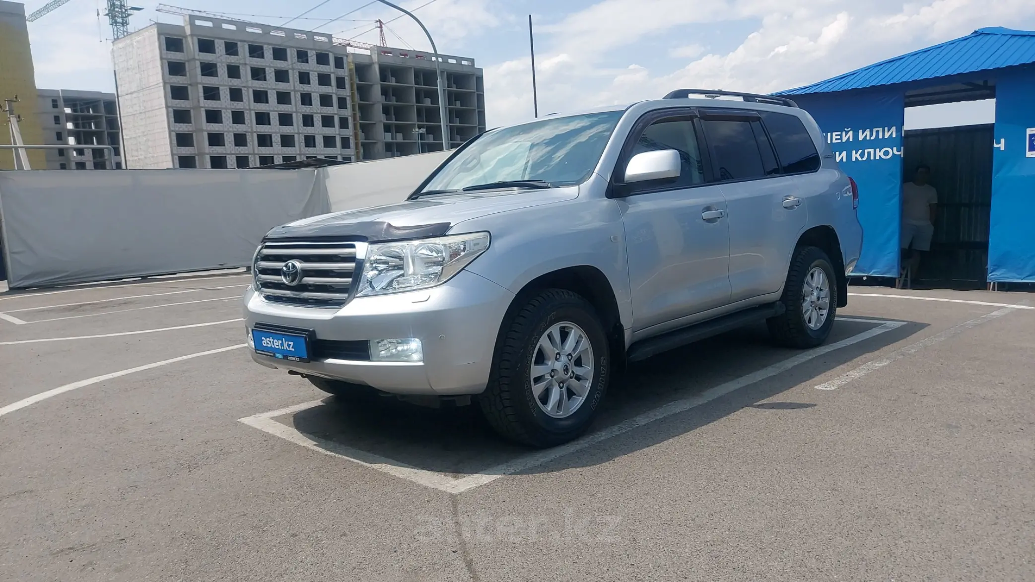 Toyota Land Cruiser 2008