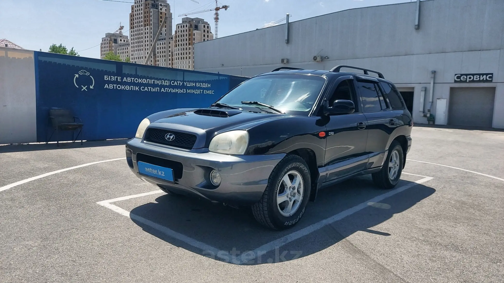 Hyundai Santa Fe 2001