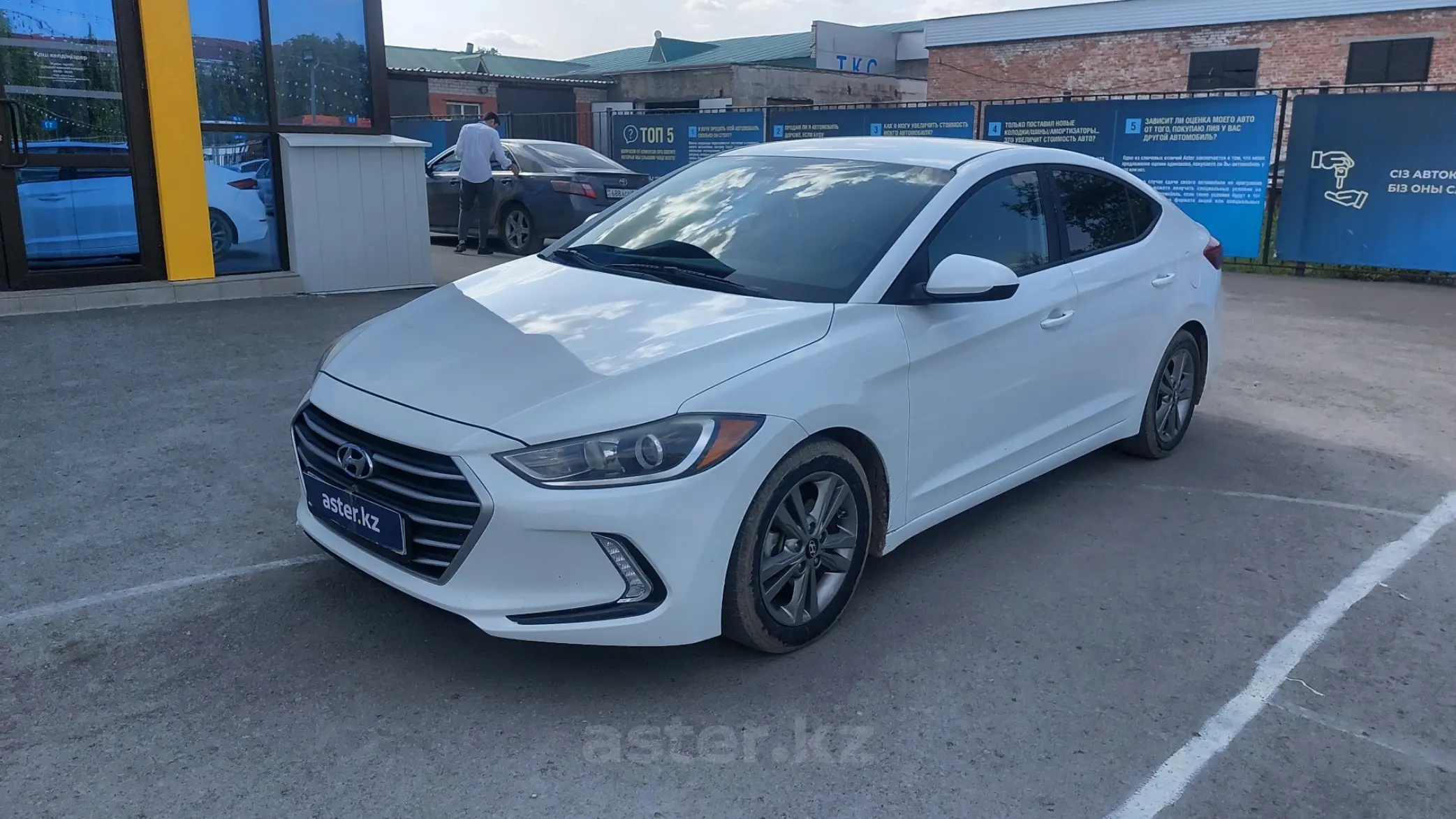 Hyundai Elantra 2016