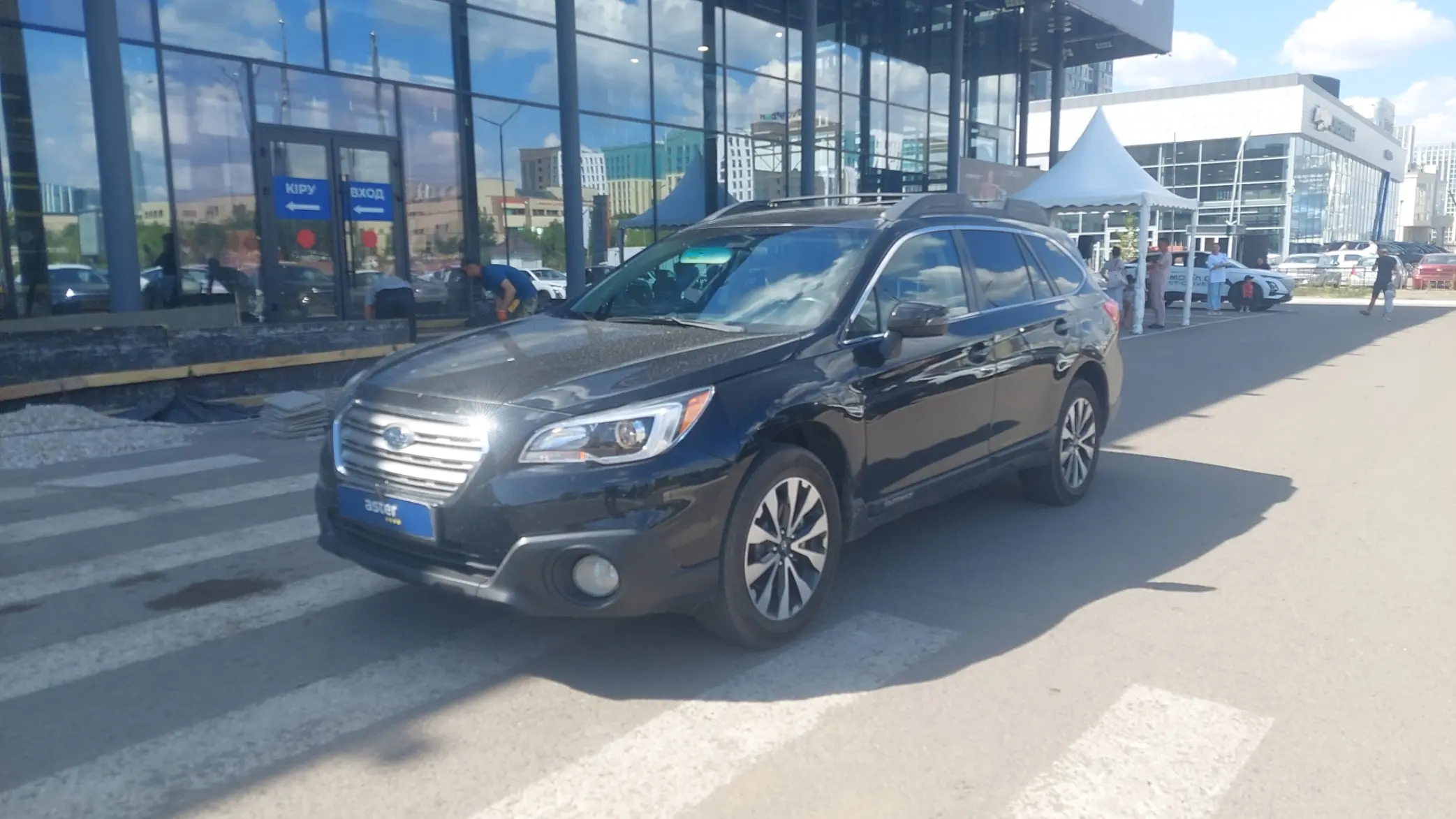 Subaru Outback 2015