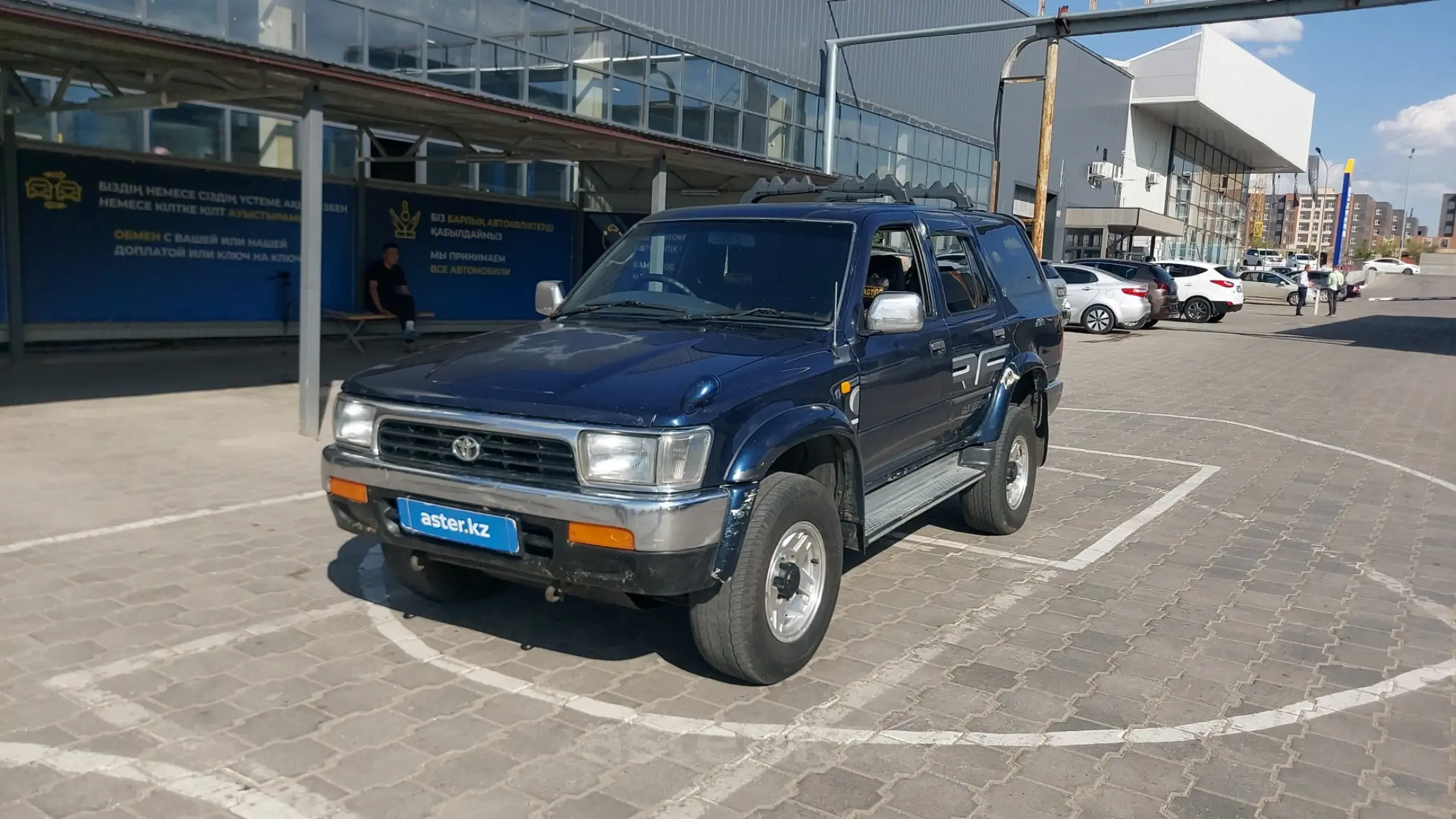 Toyota Hilux Surf 1994