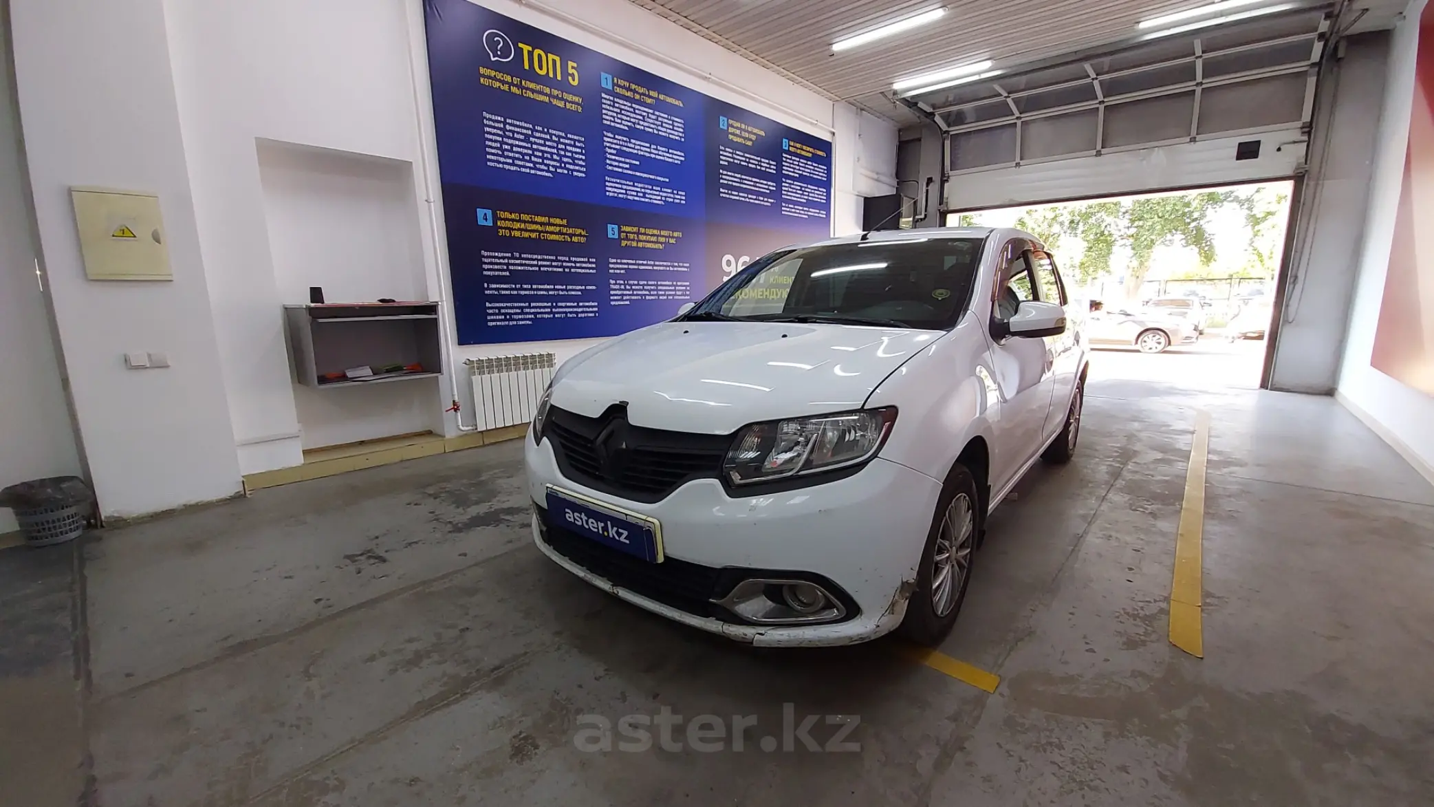 Renault Logan 2014