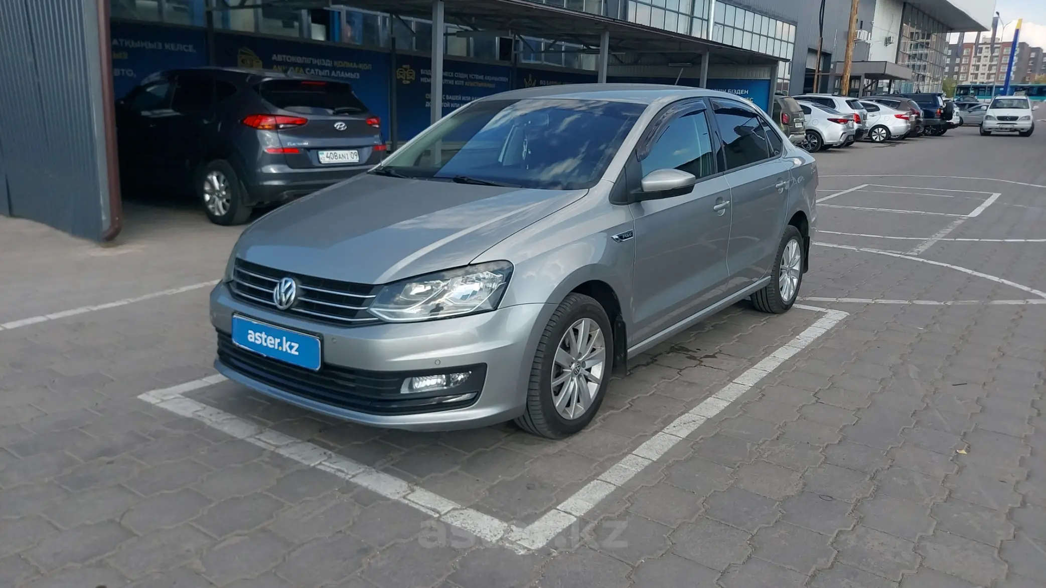 Volkswagen Polo 2020