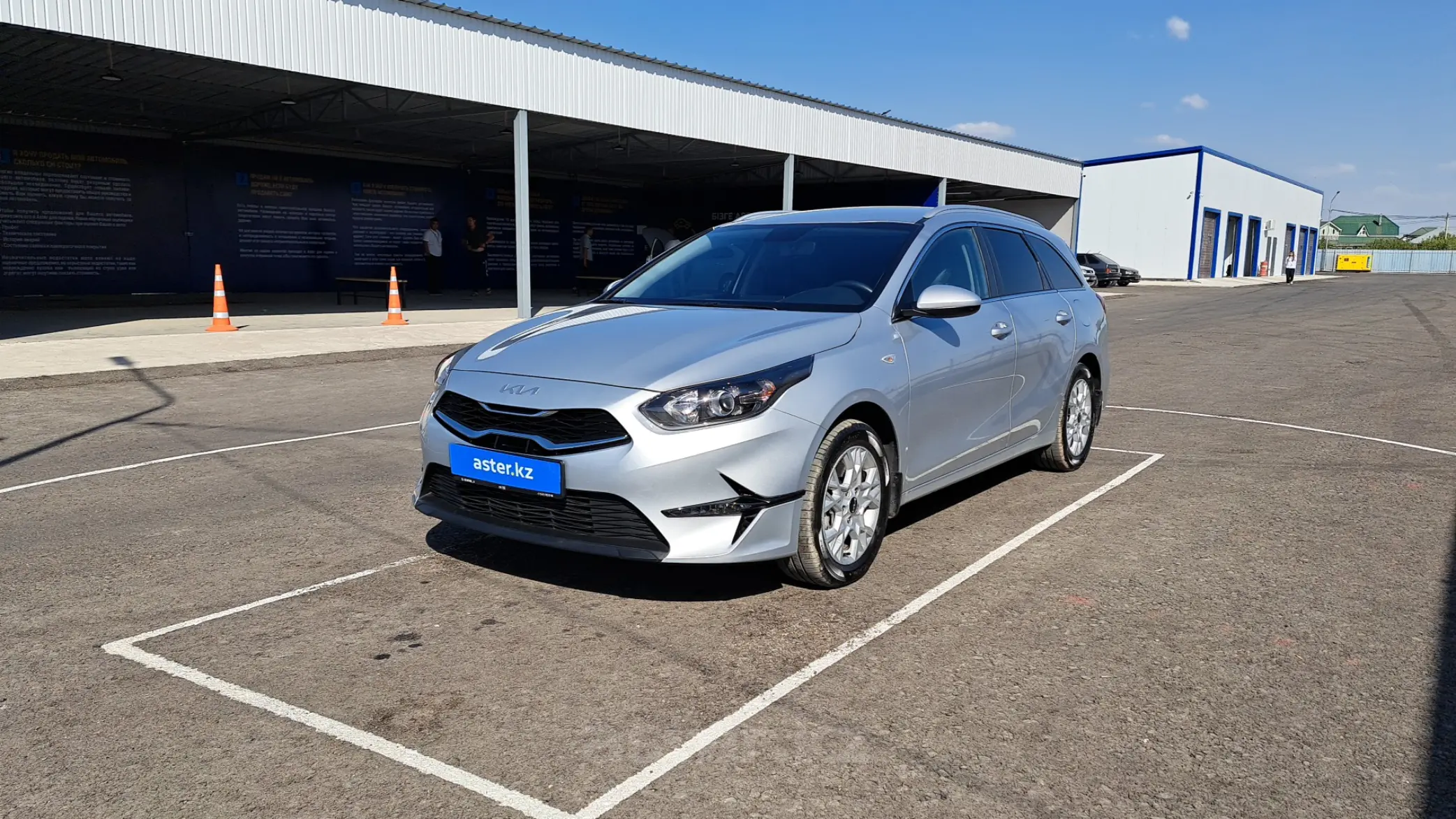 Kia Ceed 2023