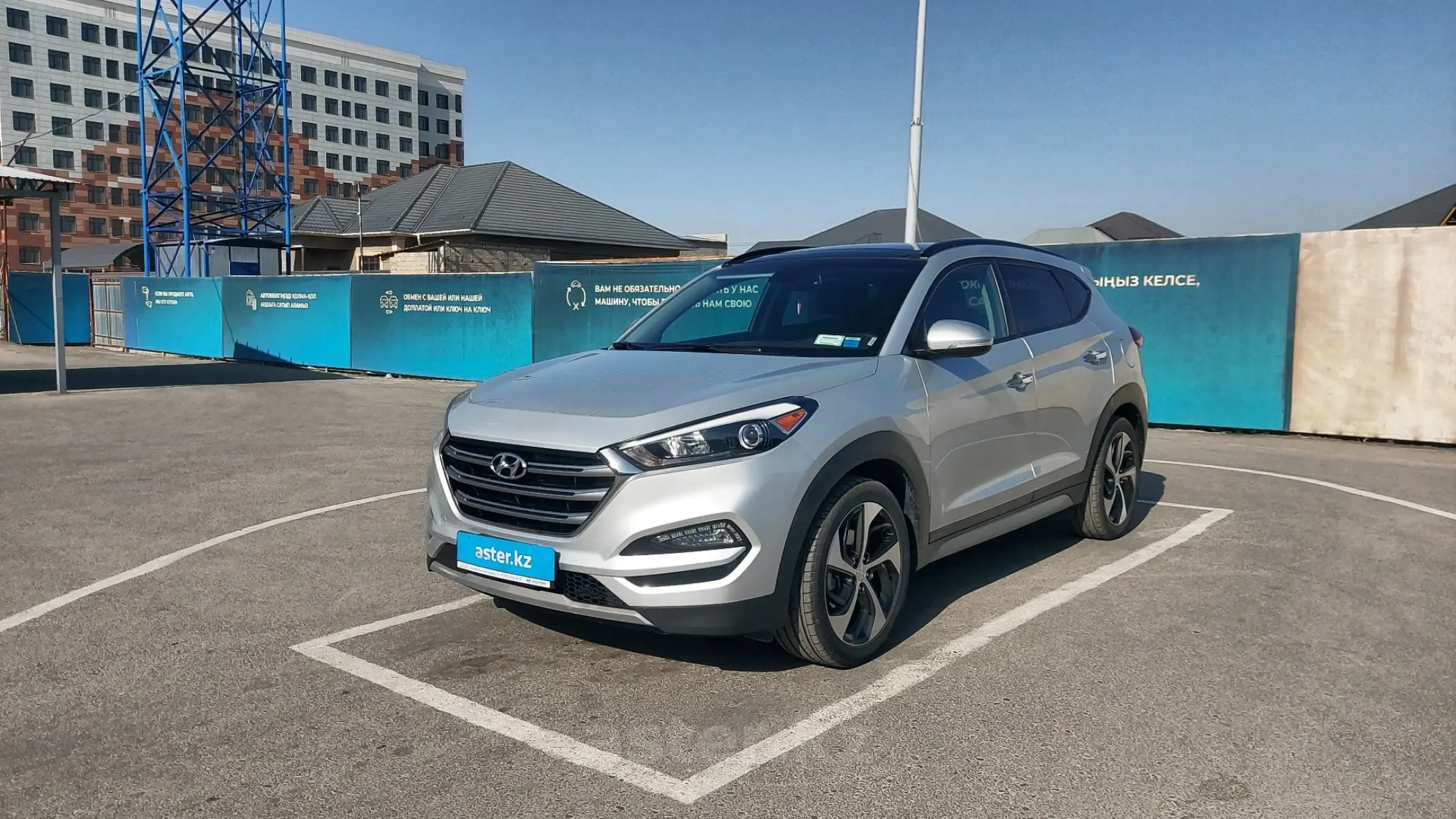 Hyundai Tucson 2018