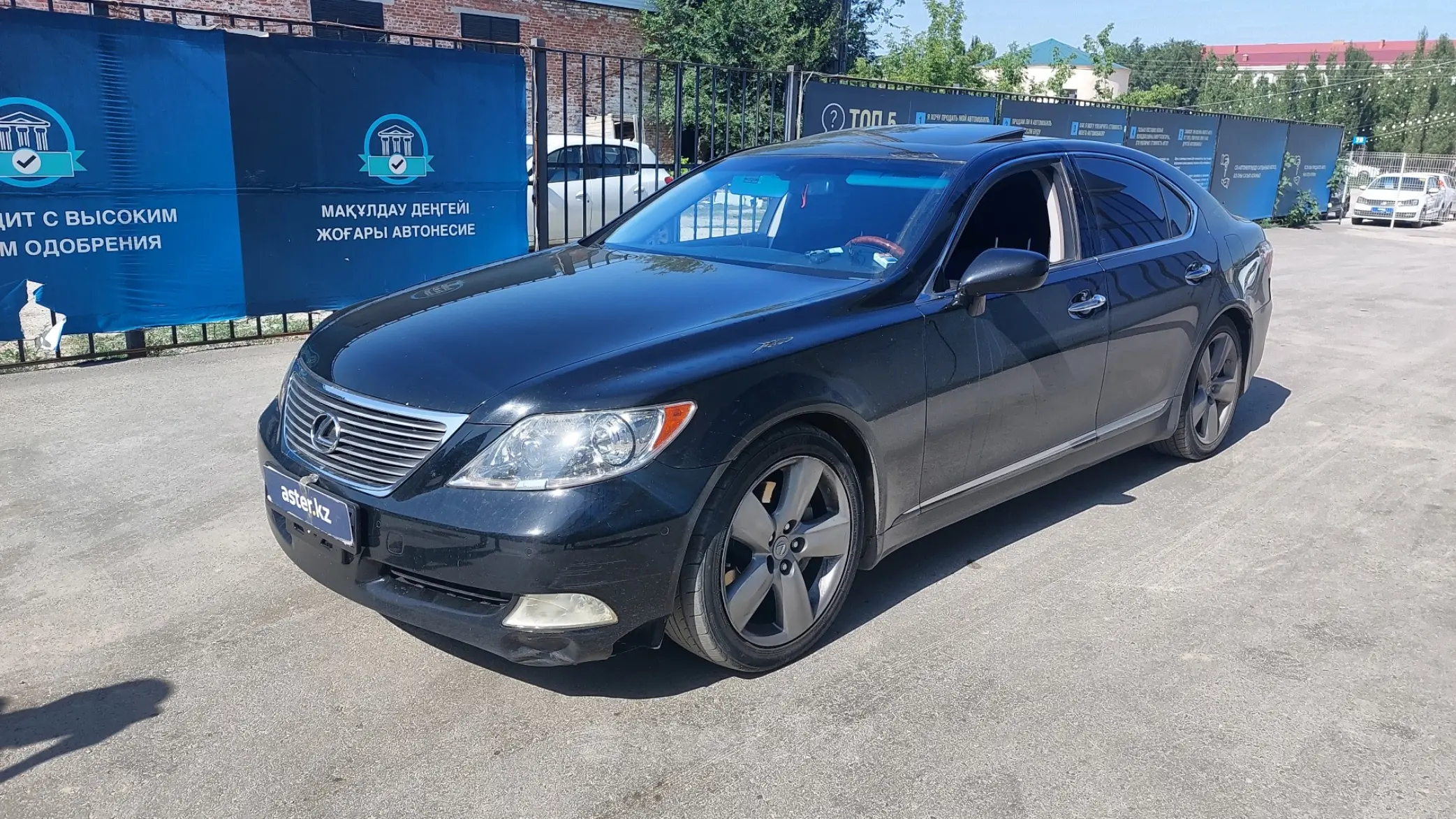 Lexus LS 2006