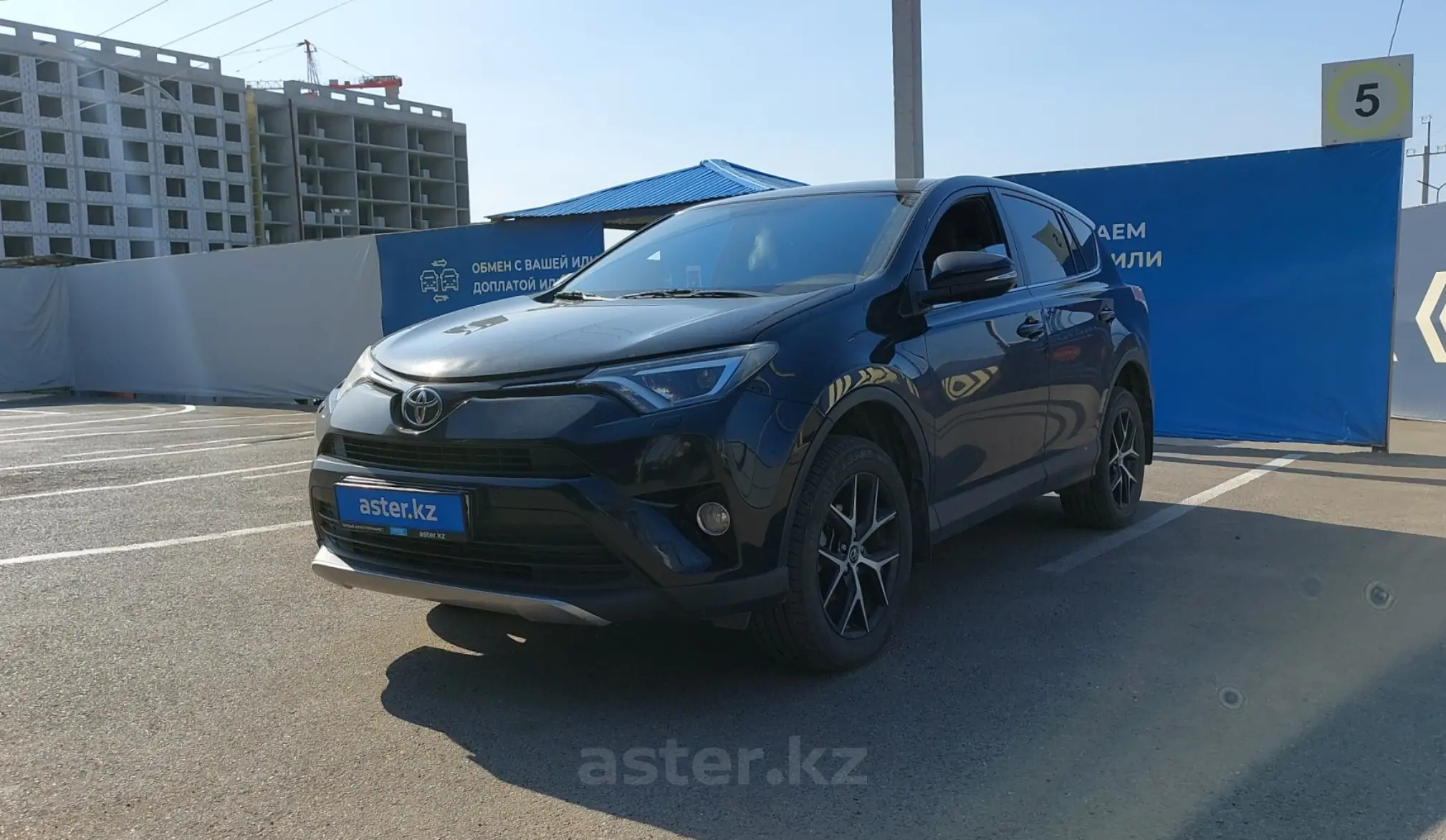 Toyota RAV4 2017