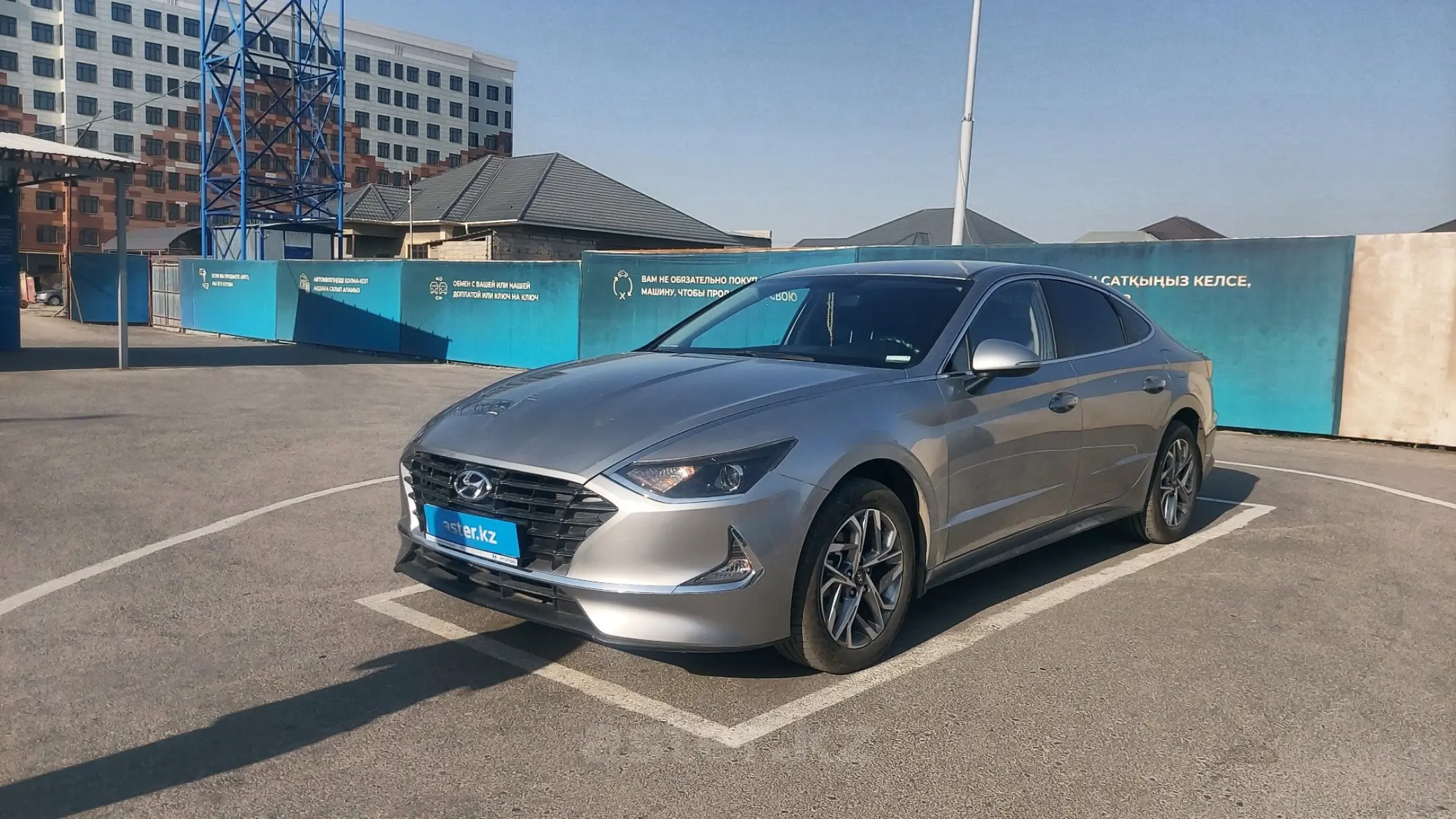 Hyundai Sonata 2020