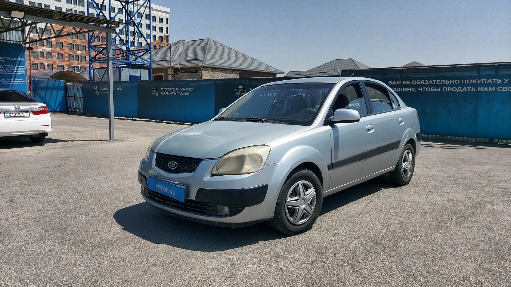 Kia Rio 2007