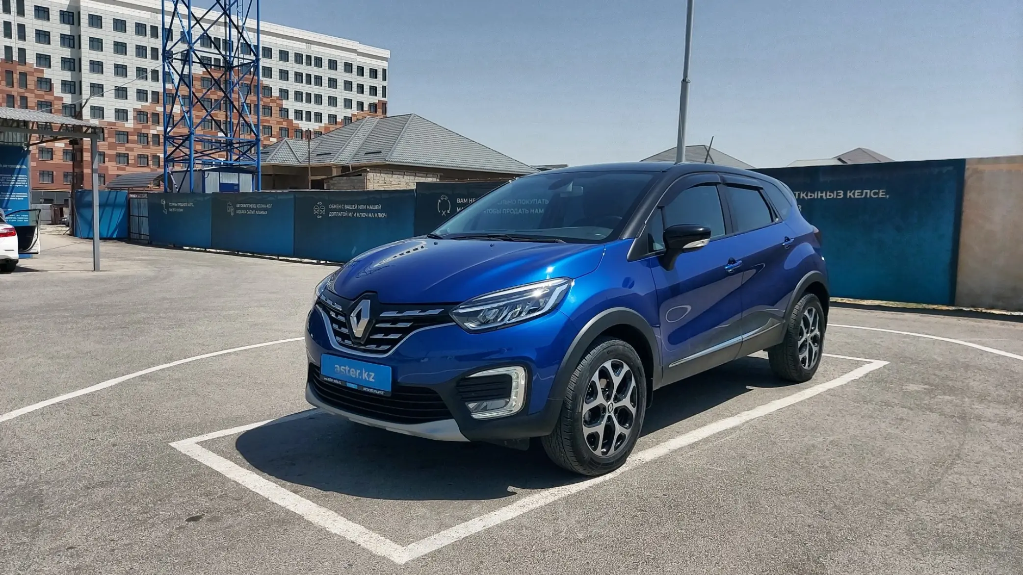 Renault Kaptur 2020